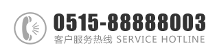 穿黑丝日逼：0515-88888003